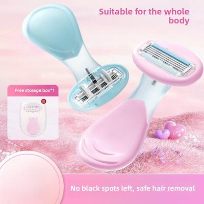 Small Shell Whole Body Manual Shaving Knife Female Underarm Hair Removal Knife Hair Remover Shaver Shaver Private Parts Shaver
