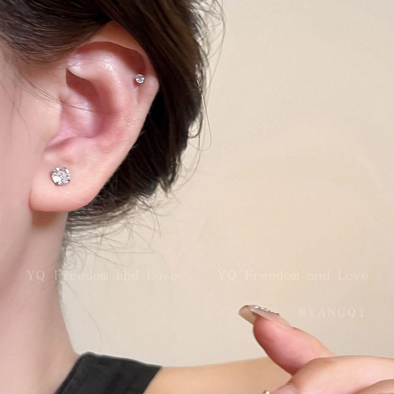 Accessible Luxury Medical Titanium Steel Flash Hua Zi Female Magnetic Ear Studs