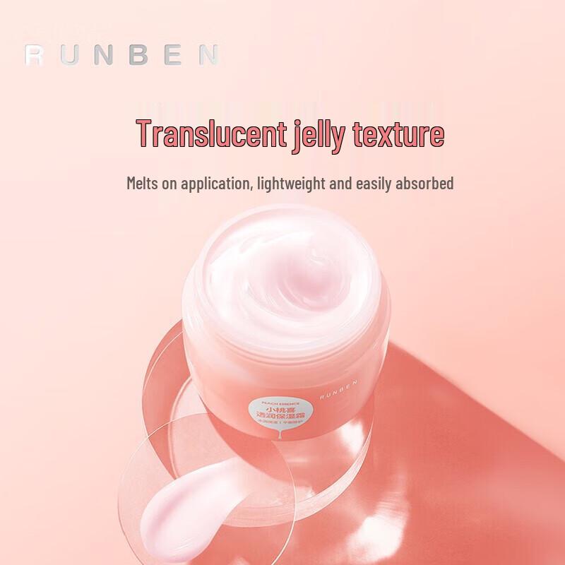 RUNBEN Little Peach Baby Hydrating Cream