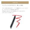 MiMC Mineral Crayon 03 Lady Brown Lipstick,