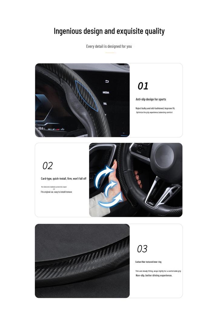 Universal Carbon Fiber Steering Wheel Cover - Non-Slip, Ultra-Thin, Comfortable Grip for All Seasons
