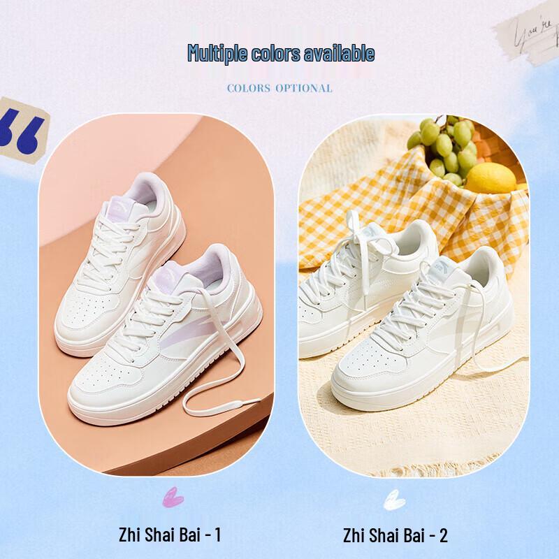 Anta Women's Platform White Casual Sneakers