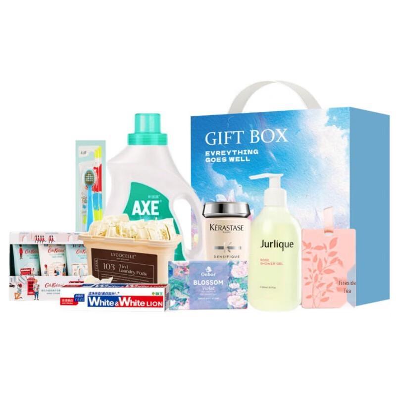 

Yisanwei Just the Right Time Daily Essentials Gift Set
