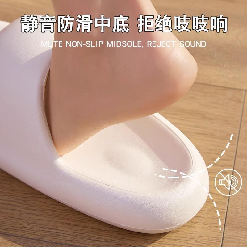 Slippers women's home non-slip household thick-bottomed indoor and outdoor sandals men's summer