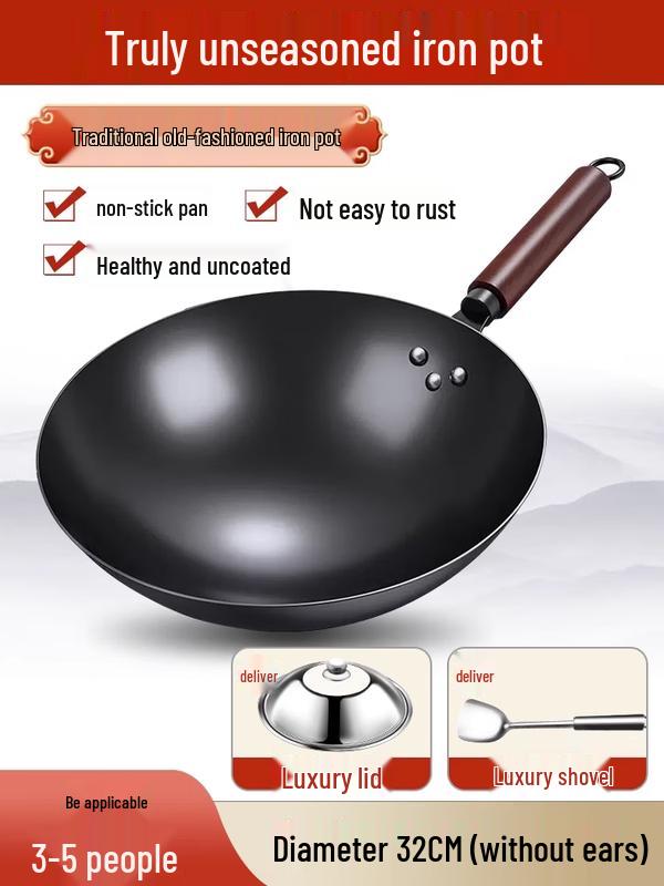 Naijiang Traditional Zhangqiu Iron Wok