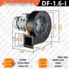 DF High-Temperature Resistant Multi-Blade Centrifugal Fan, 220V/380V, Low Noise Kitchen Smoke & Dust Exhaust Blower