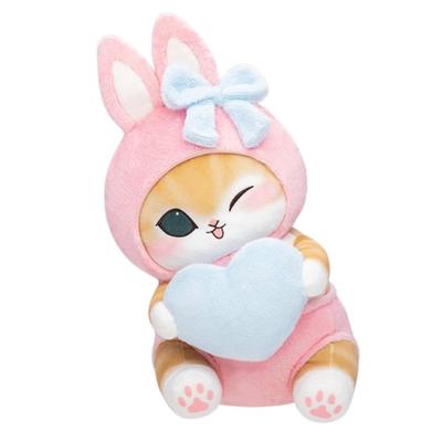 Peluche Gigante mofusand Usanyan - Juno (ca.. 25 centimetri) (Rosa)
