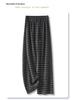 2025 Spring Stripe Wide-Leg Drawstring Pants: Loose, High-Waist, Slimming Drapey Trousers