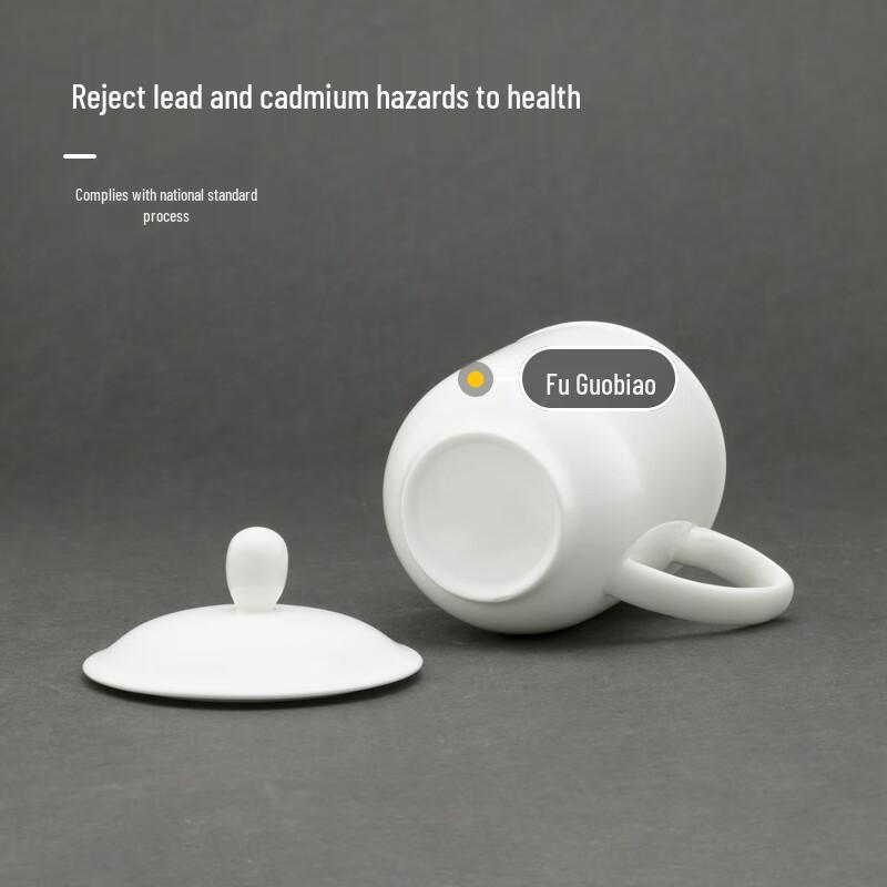 Jingdezhen Ceramic Tea Cup with Lid