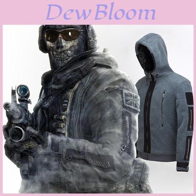 2018 New Fashion Task Force 141 Simon Riley Tactical Jacket For Adults
