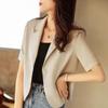 Etam Women's Solid Color Short-Sleeve Blazer Jacket
