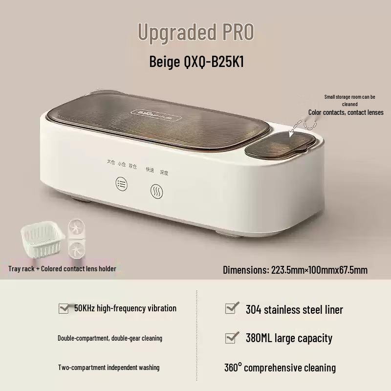 Little Bear Pro Dual Compartment Ultrasonic Jewelry and Eyeglass Cleaner