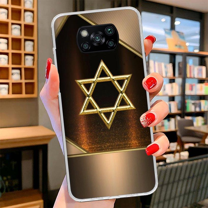David Jewish Star Symbol Cover Phone Case For Xiaomi Poco F7 Ultra X7 X6 X5 Pro M7 Redmi 15C 15 13C 13 12C 12 10C 10 9A 9C 9T 9