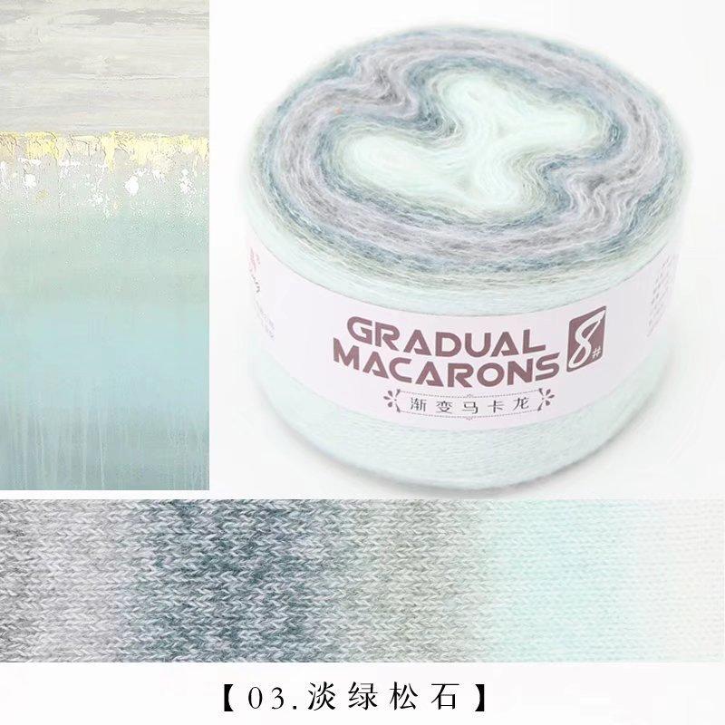 100g/roll Macaron Rainbow Section Dyed Yarn Mohair Blend Hand Woven Crochet Baby Sweater Outer Scarf Cake Thread Soft Fluffy