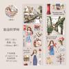 Journal GO 6.5x200cm Life Planner Tape Stickers for Collage Junk Journal Scrapbooking Photo Frame diy Masking Tape Stationery
