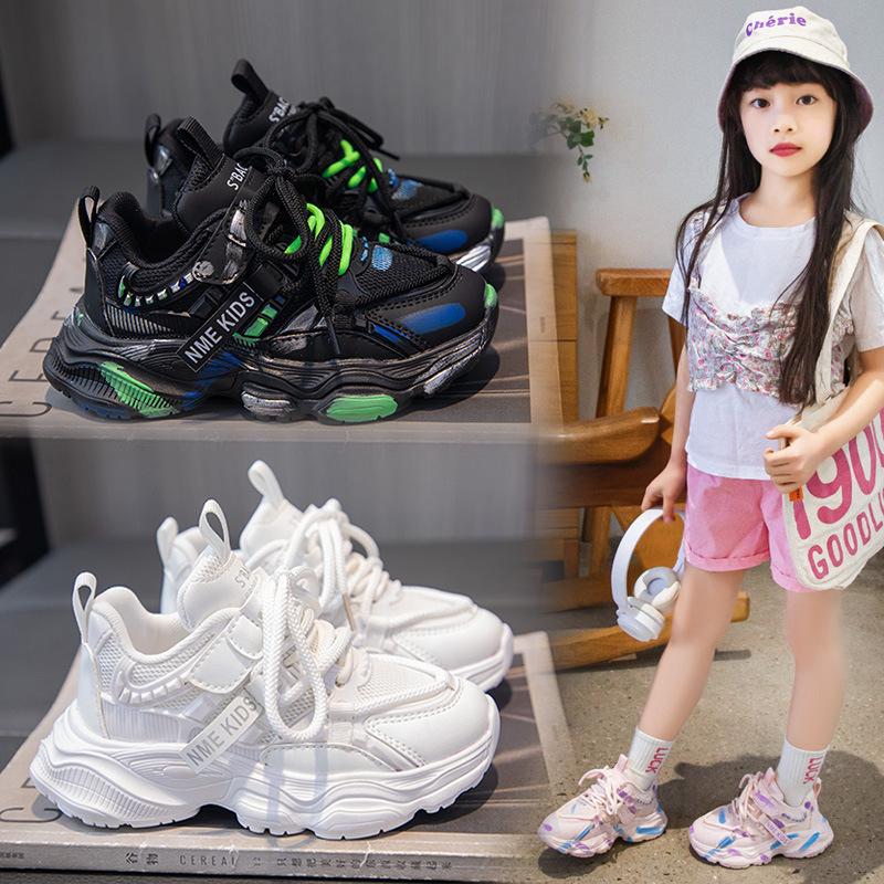 Girls Shoes Mesh Breathable Sneakers Spring and Summer New Children's Casual Running Shoes Campus Middle and Old Children's Dad Shoes