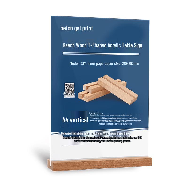 Beech Wood T-Shaped Acrylic Display Stand