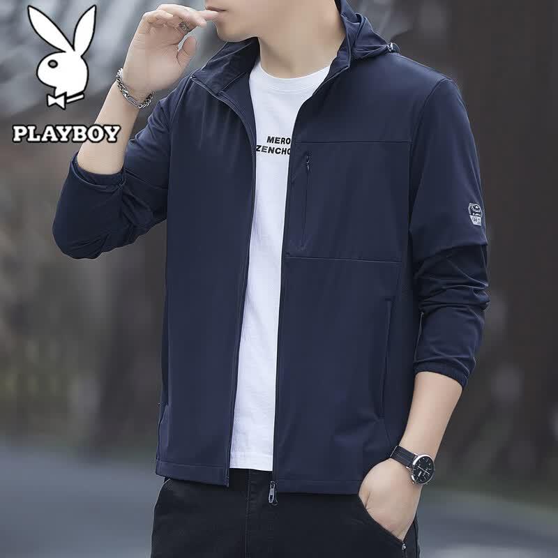 PLAYBOY Men's Hooded Lightweight Sun Protection Jacket