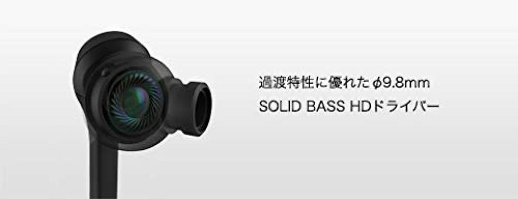 Audio-Technica SOLID BASS In-Ear Earphones, Wired, Deep Bass, High-Resolution Audio Compatible, Blue, ATH-CKS550X BL