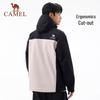 Camel Men's Bamboo Shadow Windproof Waterproof Outdoor Hiking Jacket