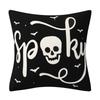 Halloween Pillowcase Home Decorative Cushion Sofa Linen Pillowcase