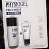 Physiogel Daily Moisture Therapy for Men Fluid Set 100ml + 30ml Travel Size