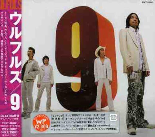 

CD ULFULS - 9 TOCT25582PROMO Japan Obi Japanese Pop/Rock Used