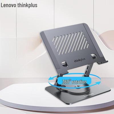 Lenovo ThinkPad 360° Rotating Laptop Stand