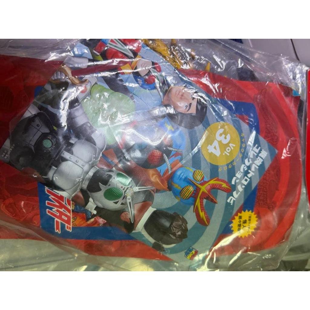 Used Medicom Toy Toei Retro Soft Vinyl Collection Centipede Tiger Unopened