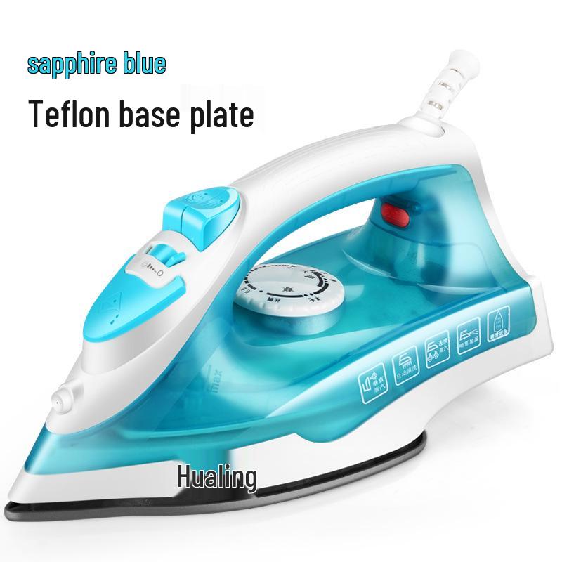 

5-Level Temp Control Huiling Portable Mini Steam Iron for Household & Student Use