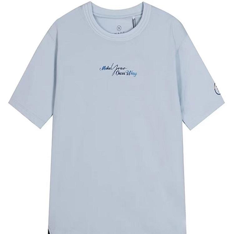 

Li Ning Баскетбольная серия Wade Collection Ледяное прикосновение Круглый вырез Свободная Дышащая Удобная Футболка с коротким рукавом Мужские топы AHSV011-4 L