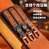 Suitable for Geely Binyu  Handmade Cowhide High-End Car Key Cover