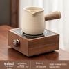 Chaxun Walnut Wood Square Electric Tea Stove Set