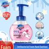 Safeguard Cherry Blossom Antibacterial Foam Hand Soap