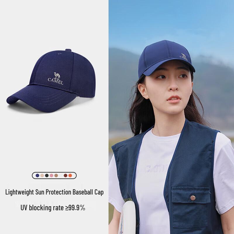 

Camel Unisex Sun Protection Baseball Cap