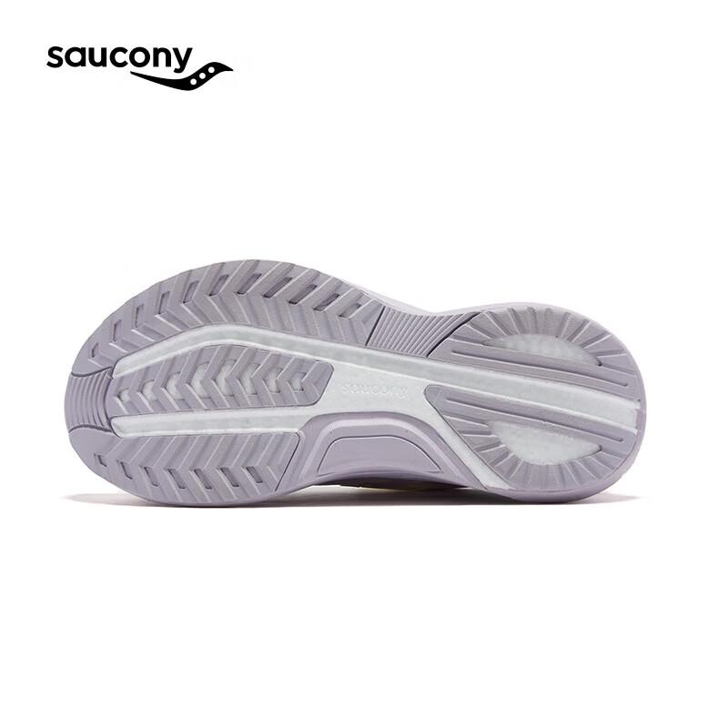SAUCONY Lùtú 2 Stable Support Running Shoes