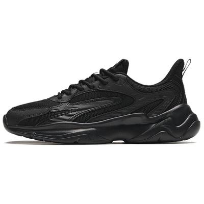 Zapatillas Casuales Cómodas Versátiles Absorbentes de Impactos Resistentes al Desgaste de Caña Baja para Mujer Zapatilla Negra 922418855-4