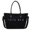 Wind new large-capacity shoulder bag women's satchel popular versatile strip velvet women's bag alphabet portable tote bag