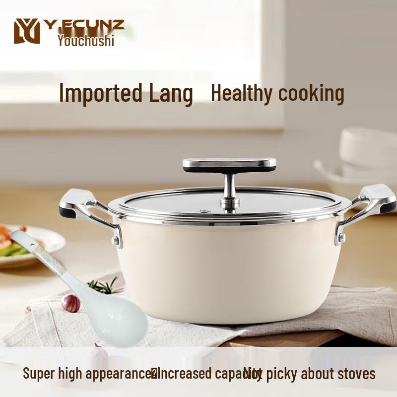 

Y.ECUNZ Enamel Soup Pot