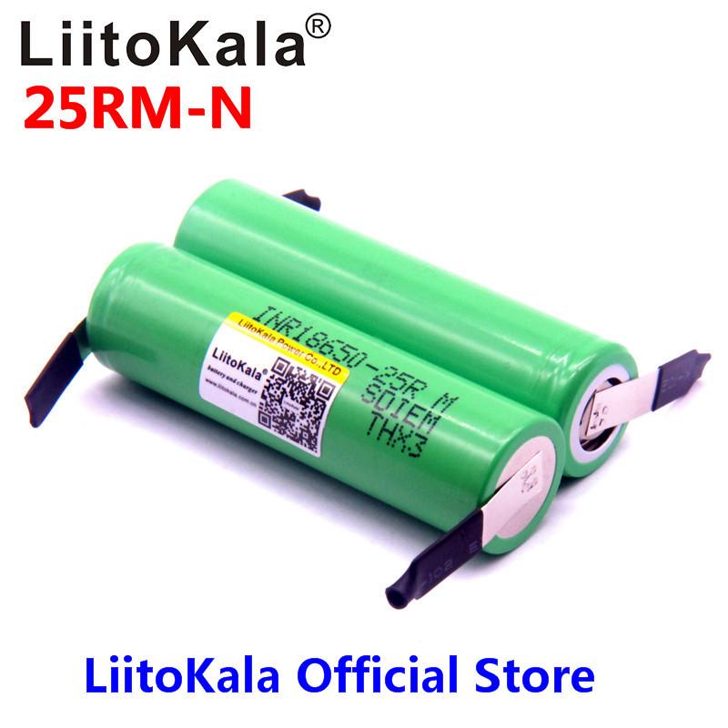 LiitoKala 25R 18650 2500mAh Lithium Battery INR18650-25R