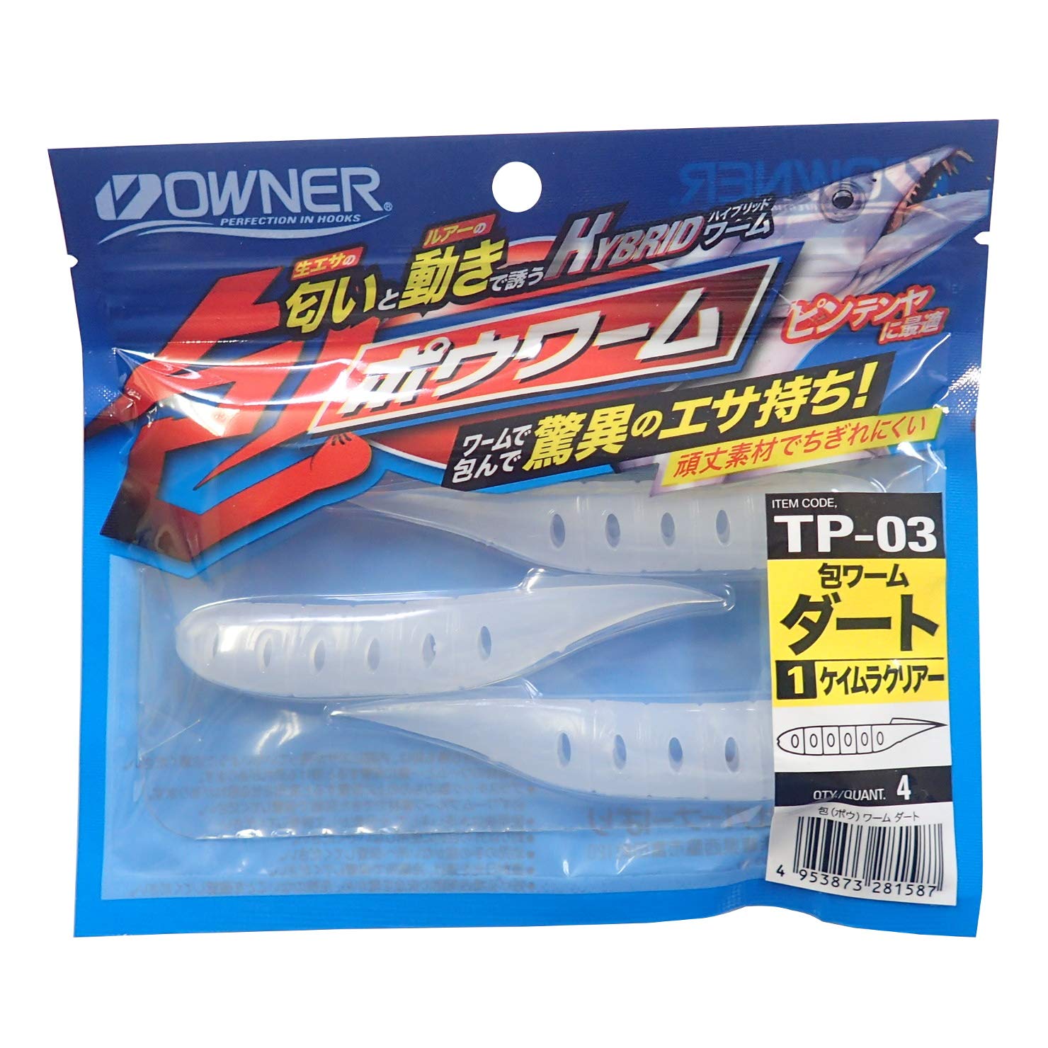 OWNER Worm TP-03 Wrap Worm Dart #01 Keimura Clear 82591 #01 Keimura Clear