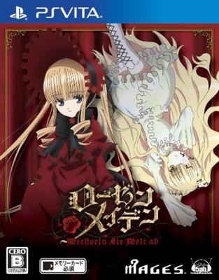 Rozen Maiden Wechseln Sie Welt Ab Standard Edition (PS Vita)