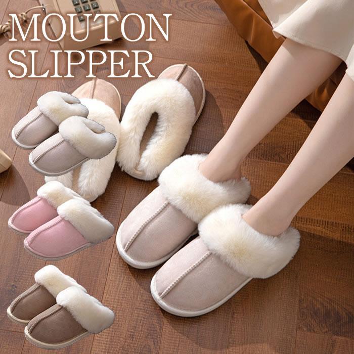 Shearling slippers, winter, warm, room shoes, women s, shearling slippers, indoor slippers, men s, unisex, Scandinavian, for guests, cute, stylish