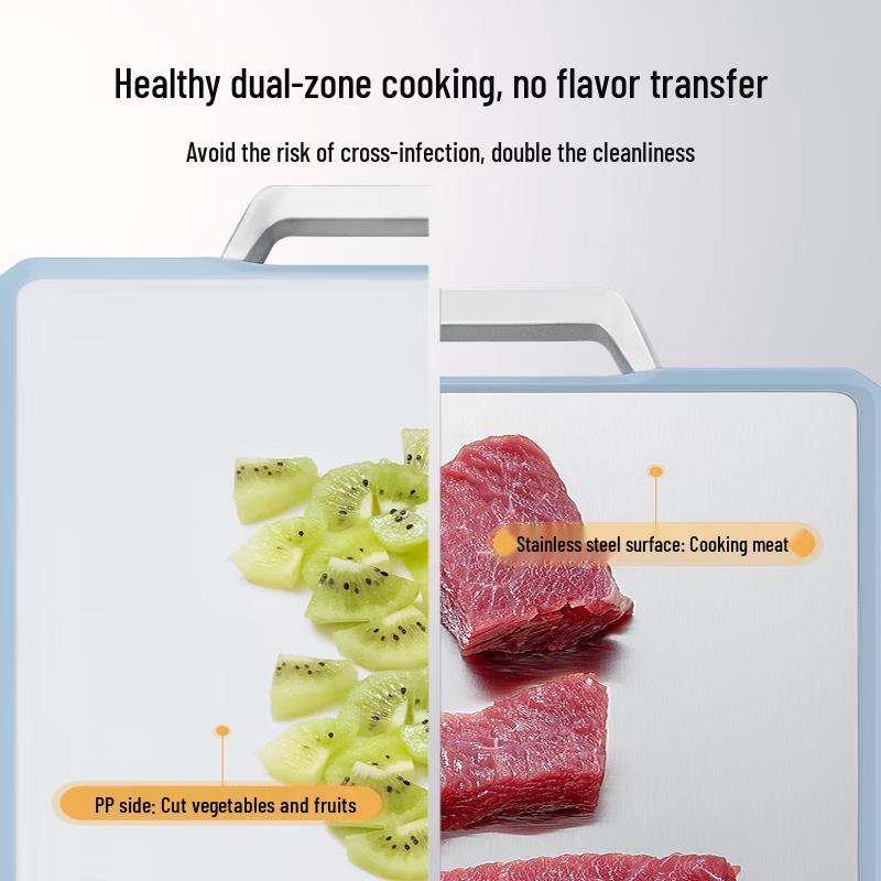 Konbahe Light Shield Gen 2 Antibacterial Stainless Steel Cutting Board