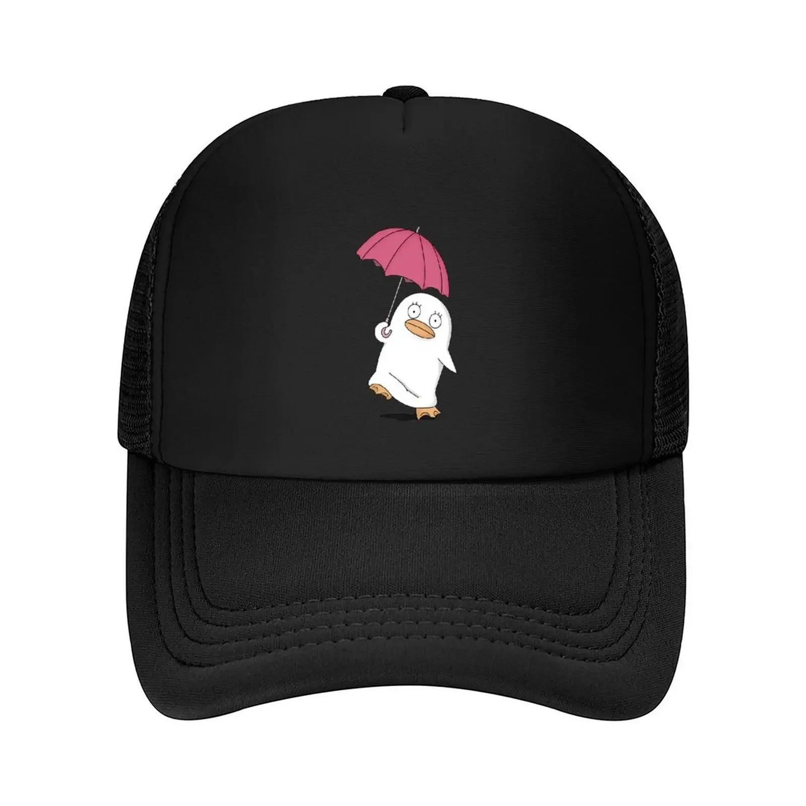 Elizabeth With Umbrella Baseball Cap cute Hat Luxury Brand GentleUnisex Hat Unisexs big size hat Baseball For Unisex Womens
