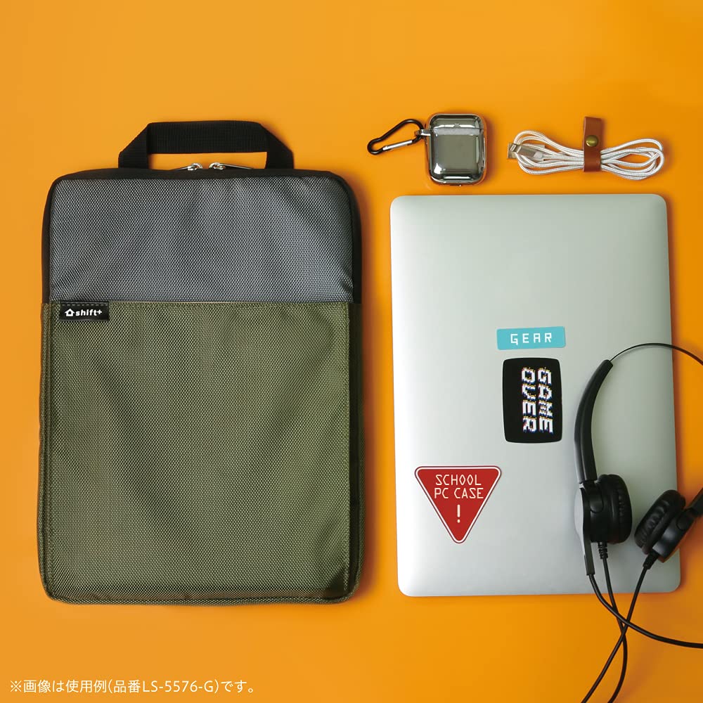 Sonic Shift Plus School PC with Case, Medium, Cushion, Green, LS-5576-G