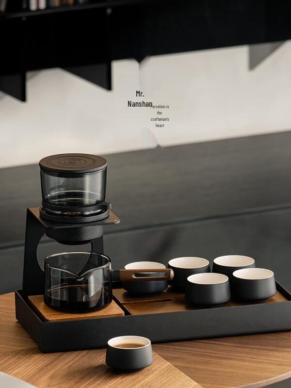 Nanshan Jianshan Automatic Tea Set