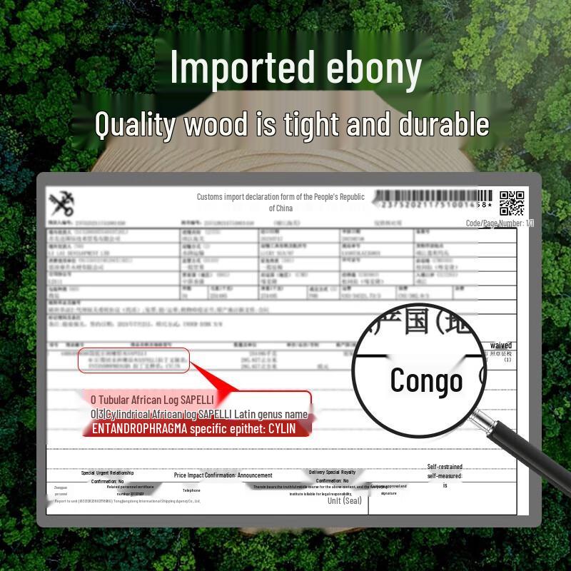 Zhang Xiaoquan Thickened Wooden Cutting Board