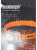 Lightweight Multi-Source Outdoor Running & Fishing Headlamp with Long Battery Life & Digital Display
