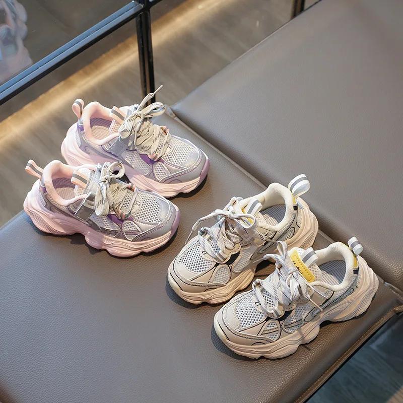 Children Running Shoes Light-weight 2024 New Girls Breathable Mesh Sports Shoes Boys' Casual Fashion Sneakers Wear-resistant